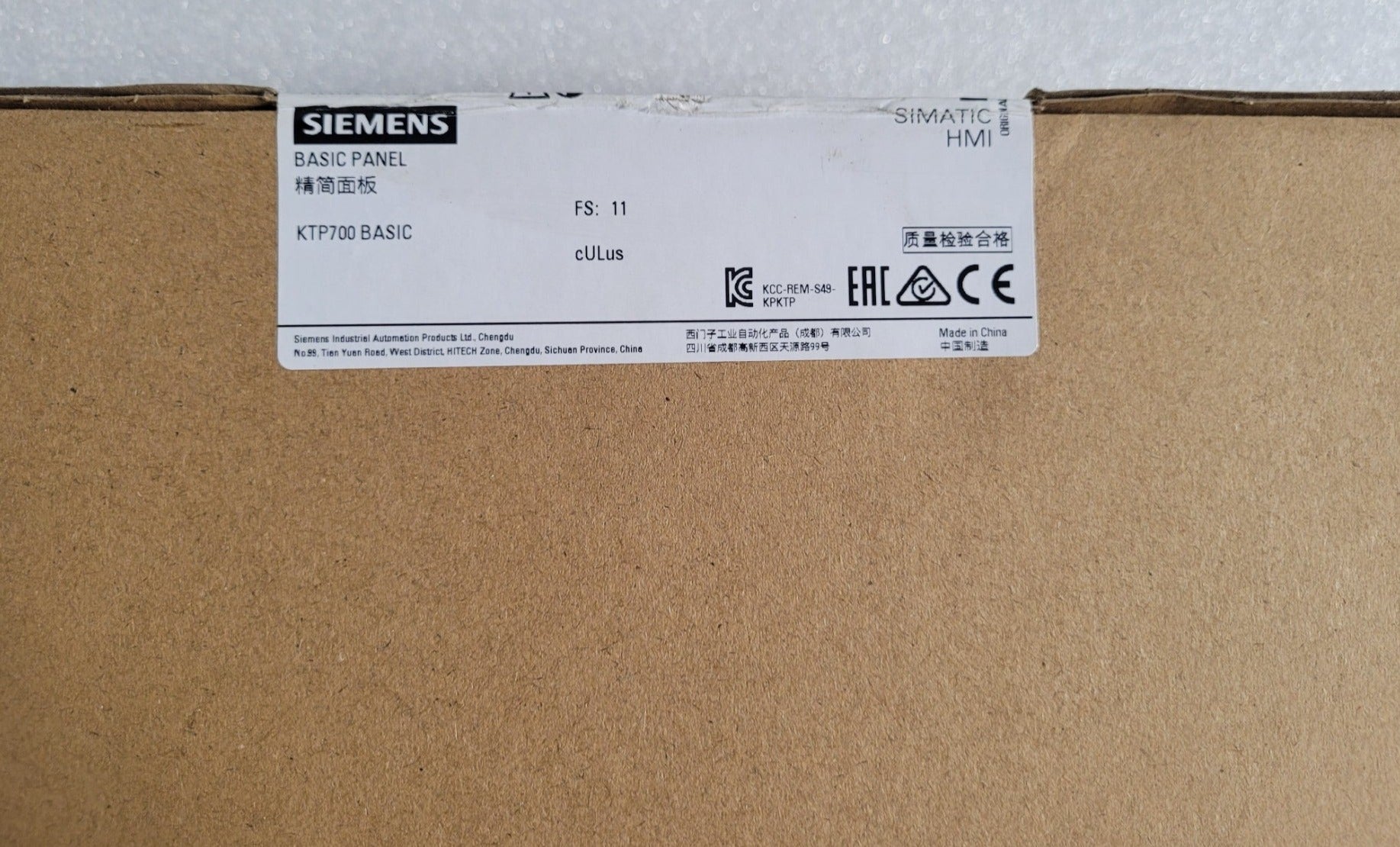 New Siemens KTP-700 Basic HMI Operators Panel - 6AV2 123-2GB03-0AX0