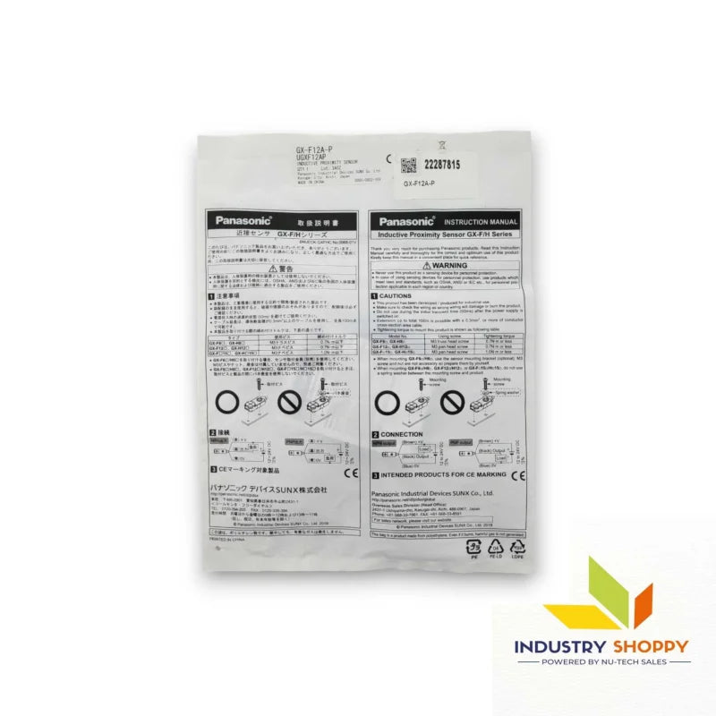 Panasonic GX-F12A-P Proximity Sensor