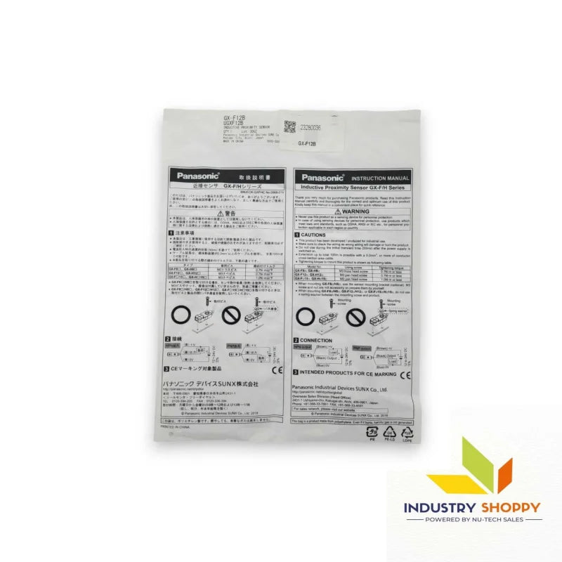 Panasonic GX-F12B Proximity Sensor