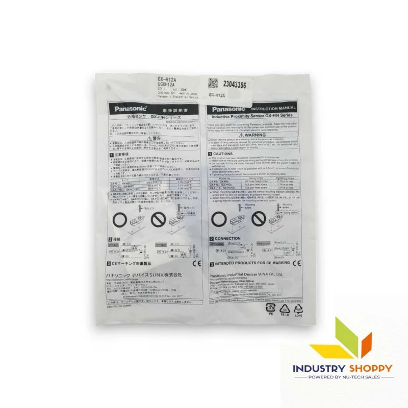 Panasonic GX-H12A Proximity Sensor