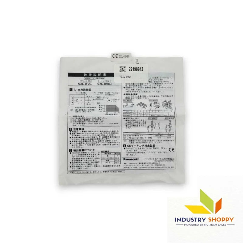 Panasonic GXL-8HU Proximity Sensor